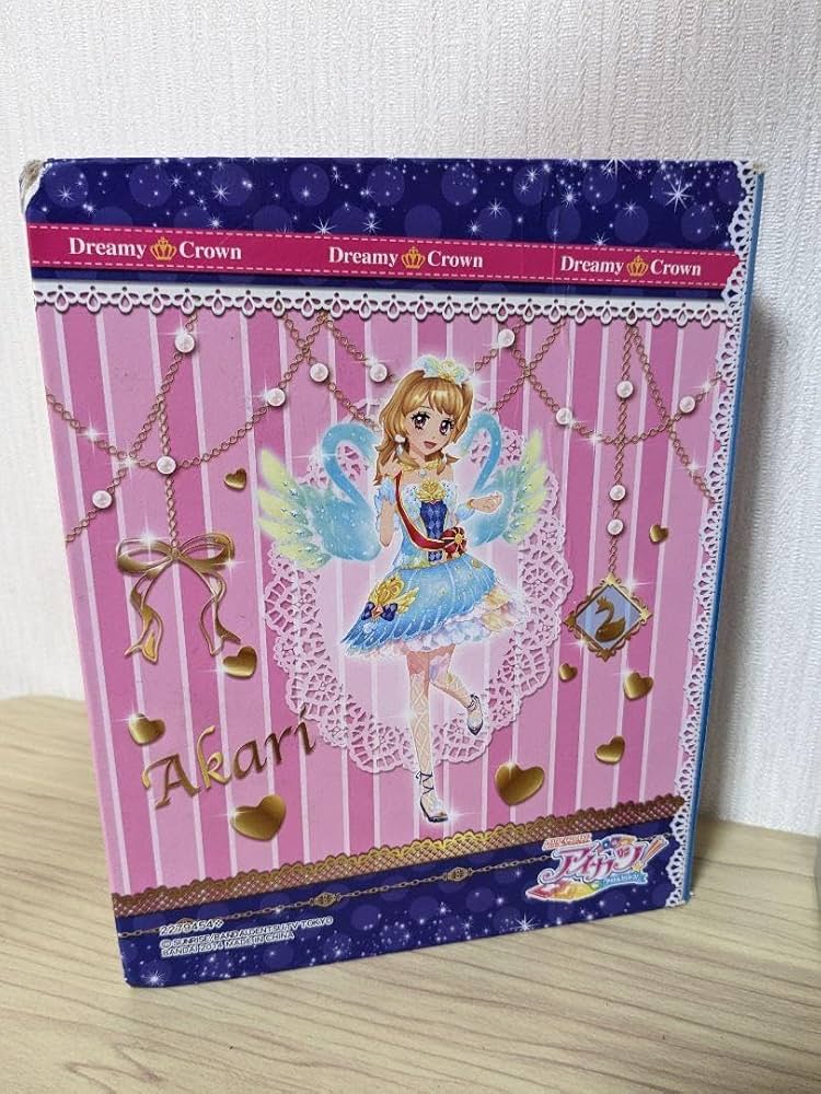Amazon.co.jp: アイカツカードバインダー アイカツバインダー 2
